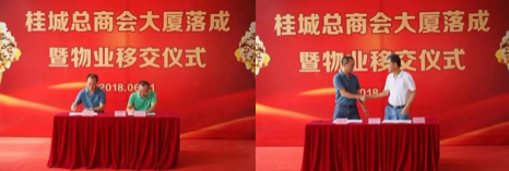 1530088397178969.png 微信截图_20180627163306.png