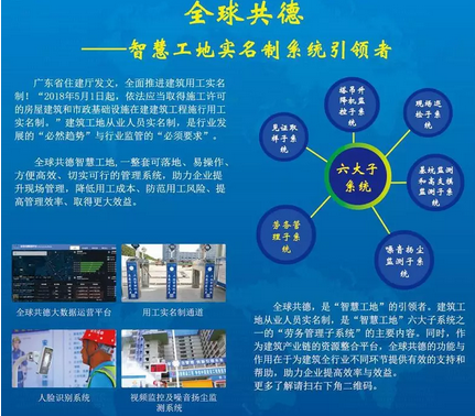 1530088831621508.png 微信截图_20180627164011.png