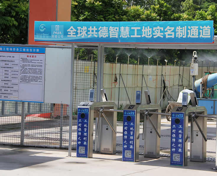 1534753085119004.png 微信截图_20180815174052.png