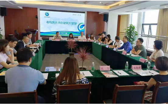 EVO视讯EVO一行与广西工商联副主席共商粤桂携手共创建筑大智慧