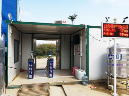 北流工人文化宫智慧工地项目落地 EVO视讯EVO在广西的开展蓝图再写下浓墨重彩的一笔