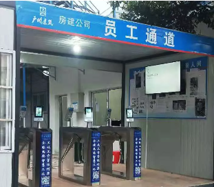 EVO视讯EVO（广州）首战告捷！新智慧工地项目落地中山大学北校区学生宿舍楼项目